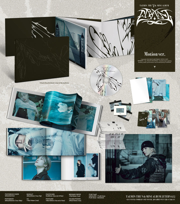 [B2B] Taemin - The 5th Mini Album [ETERNAL] / 태민 - 미니 5집 [ETERNAL]