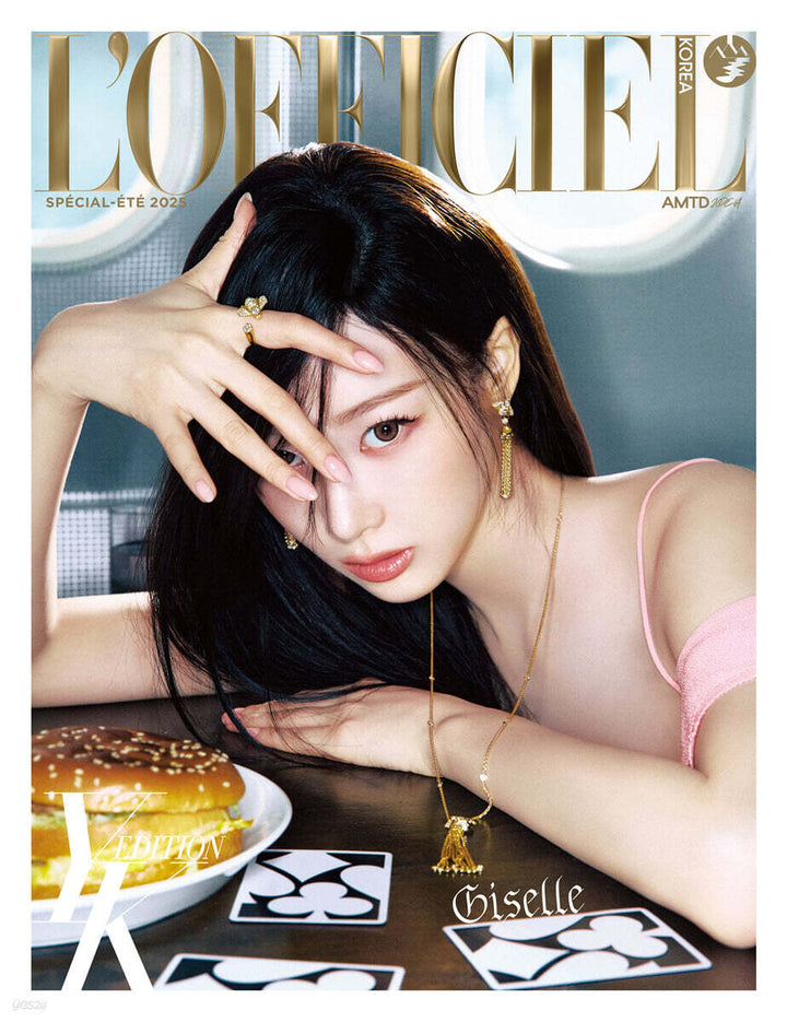 ** GISELLE (of Aespa)  L'officiel Femmes  YK Edition 2025.Summer  (C type)