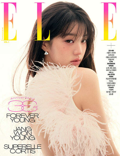 ** [Pre-Order] JANG WONYOUNG (of IVE) - Elle 2025.11 (C ver.)
