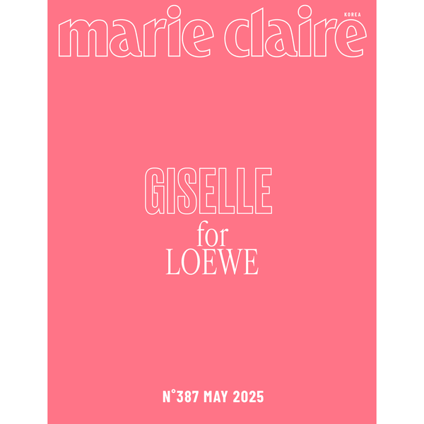 **[Pre-Oreder] GISELLE (of aespa) - MARIE CLAIRE 2025.06 Version Choose