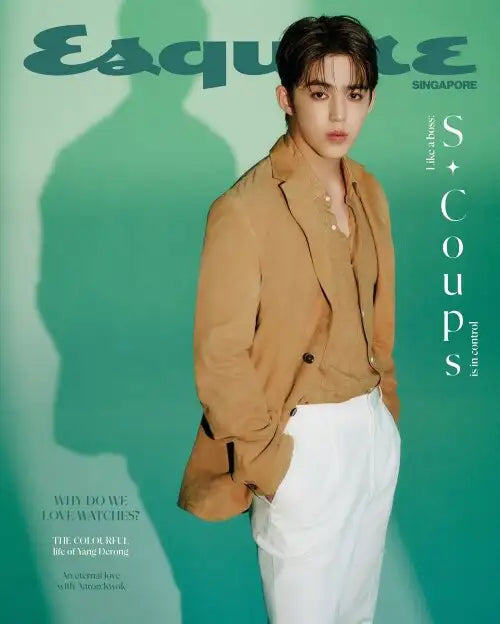 [Pre-Order] S.COUPS (of SEVENTEEN) - Esquire  2026.5