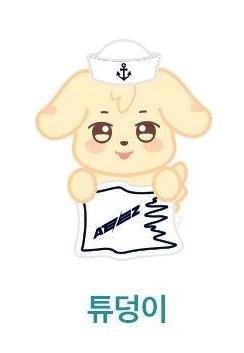 [Pre-Order] Ateez - ANITEEZ In ILLUSION MD (Monitor Doll, Aniteez Outfit)