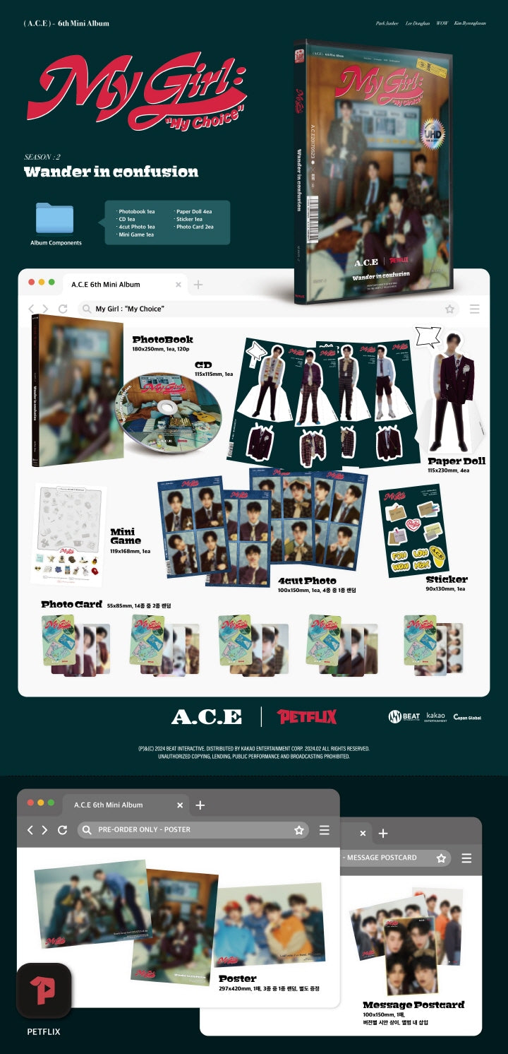 [SOLD OUT] 에이스 (A.C.E) - 미니 6집 [My Girl : My Choice]