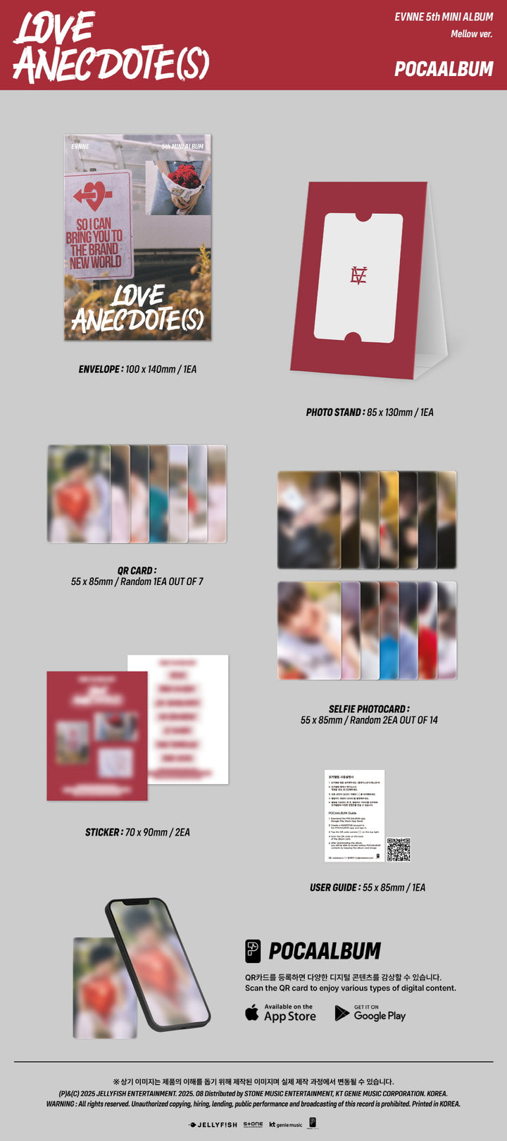 [B2B] EVNNE - Vol. 5 [LOVE ANECDOTE(S)] POCA ver / 이븐 (EVNNE) - 미니 5집 [LOVE ANECDOTE(S)] POCA ver