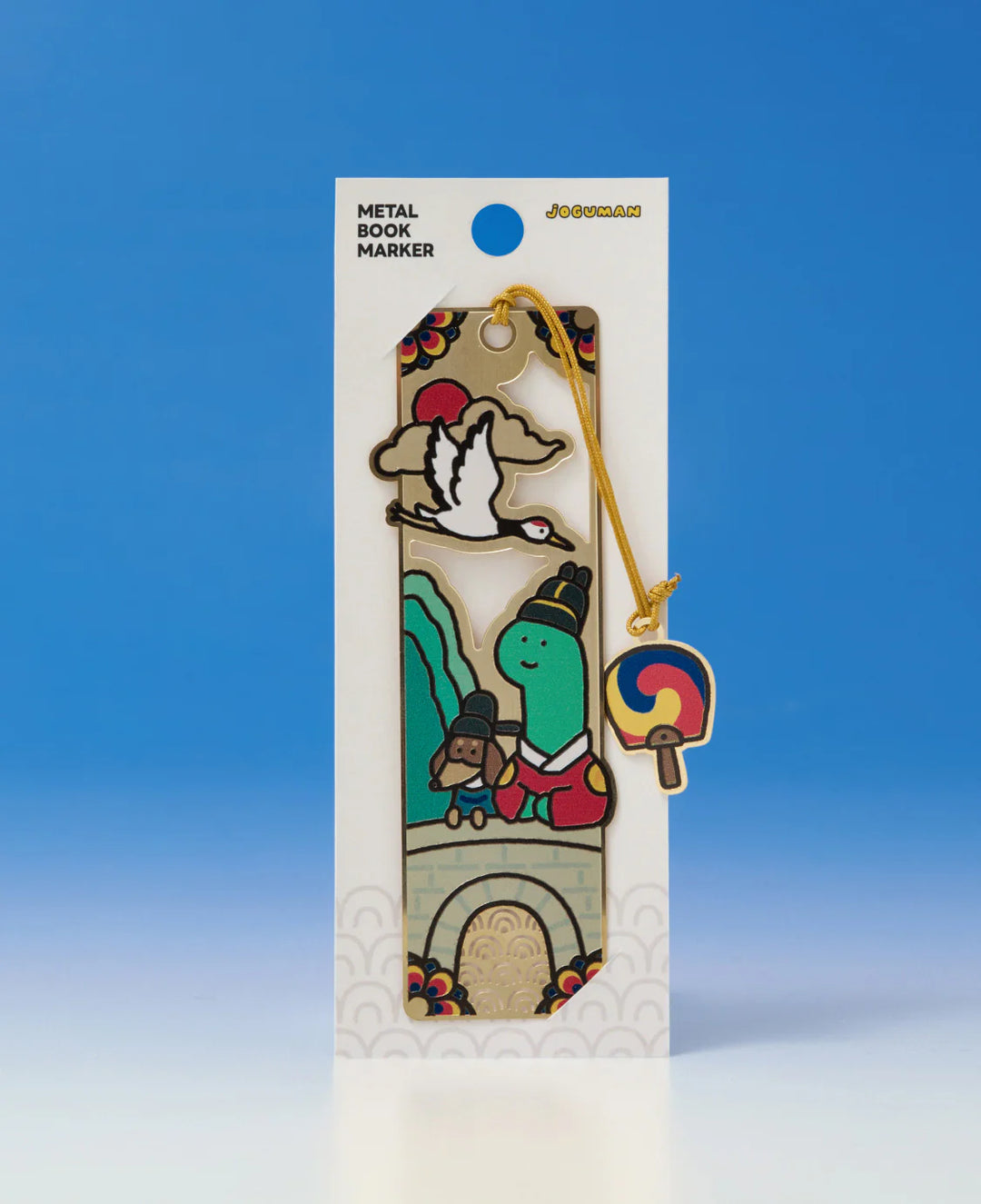 ** JOGUMAN - KOREA EDITION METAL BOOKMARK