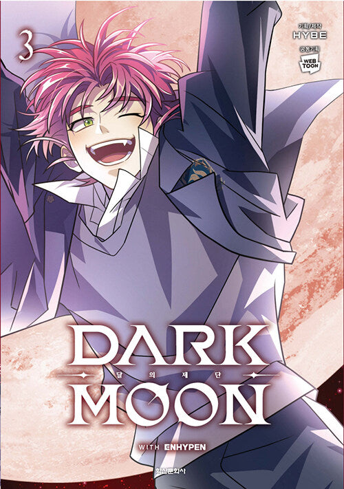 ** Enhypen-Dark Moon Comic book series (Choose Version)