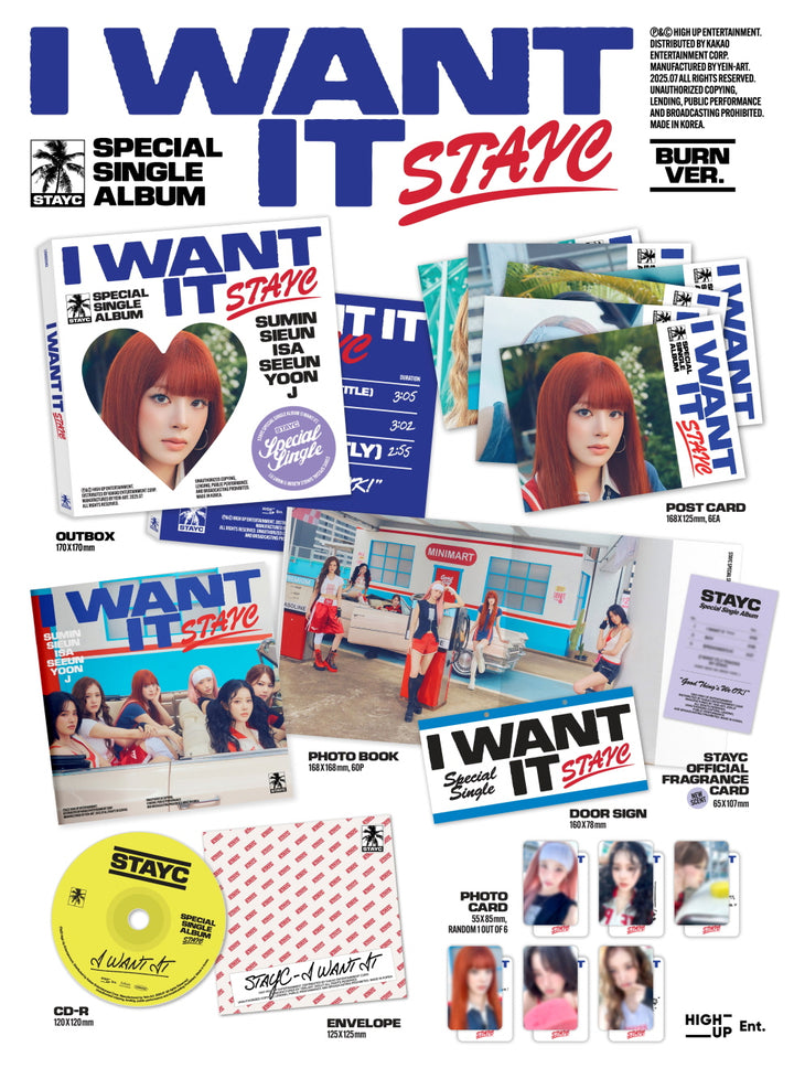 [SOLD OUT] STAYC (스테이씨) - 스페셜 싱글 : I WANT IT