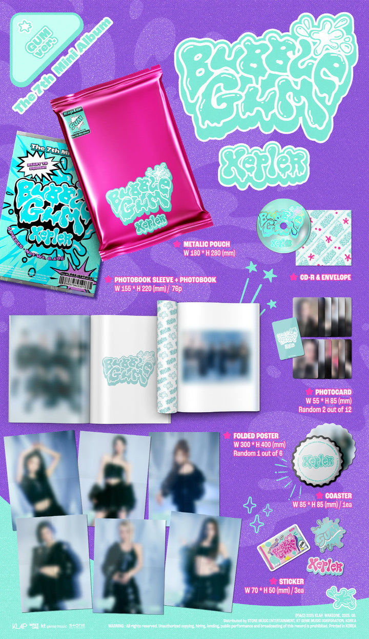 [SOLD OUT] 케플러 (Kep1er) - 미니 7집 [BUBBLE GUM]