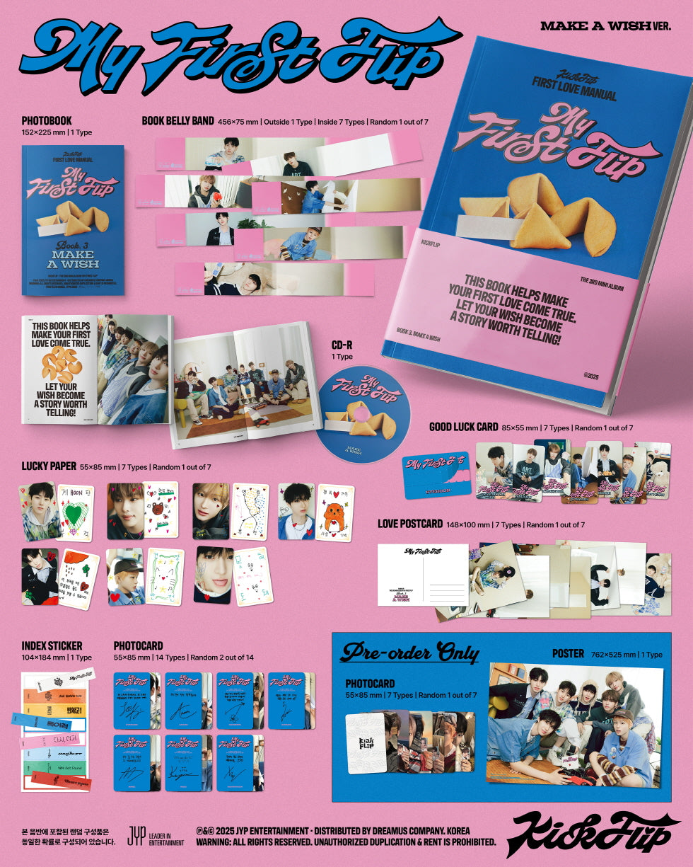 [B2B] KickFlips - 3rd Mini Album [My First Flip] / 킥플립 - 미니 3집 [My First Flip]