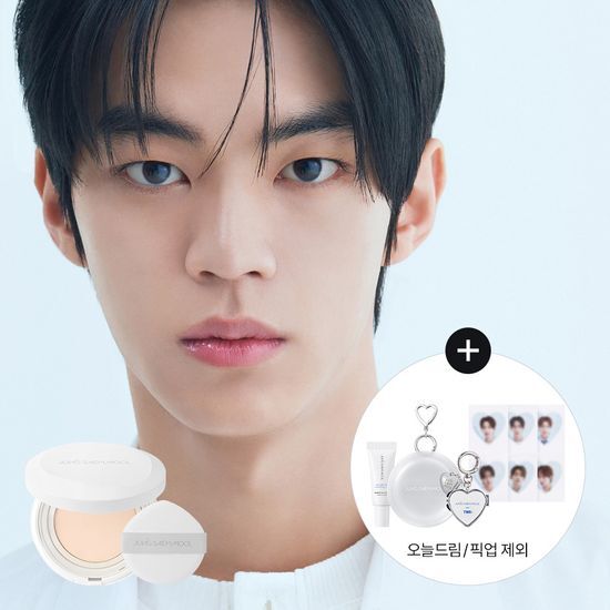 ** TWS - Jeongsaemmool Frosting Fit Mesh Cushion + TWS Keyring & Sticker Seal