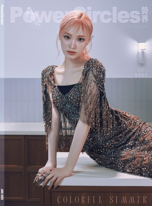** [Pre-Order] LIZ (of IVE)-  PowerCircles 2025.6 (C Ver.)