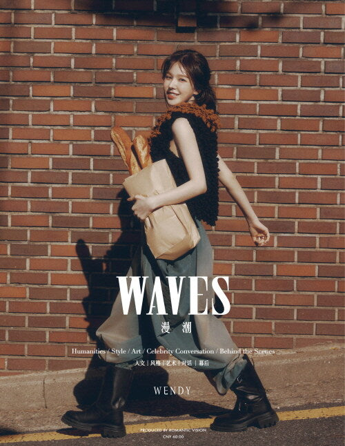 ** WENDY (of Red Velvet ) - WAVES  2024 + Pre- Order benefit (A,B,C,D Version)