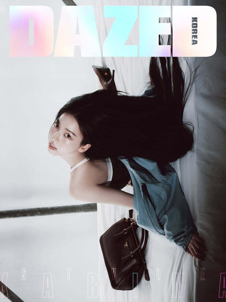 [Pre-Order] KARINA (of Aespa) -Dazed & Confused Korea (C ver.)