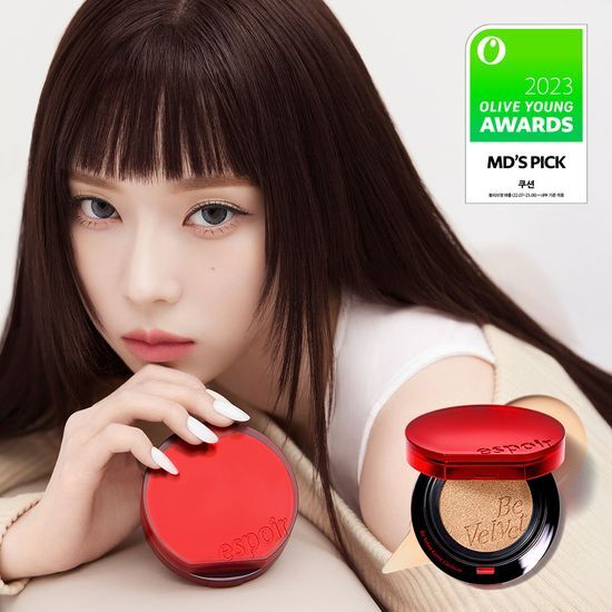 ** TWS - Espoir B Velvet Cover Cushion SPF42 PA++