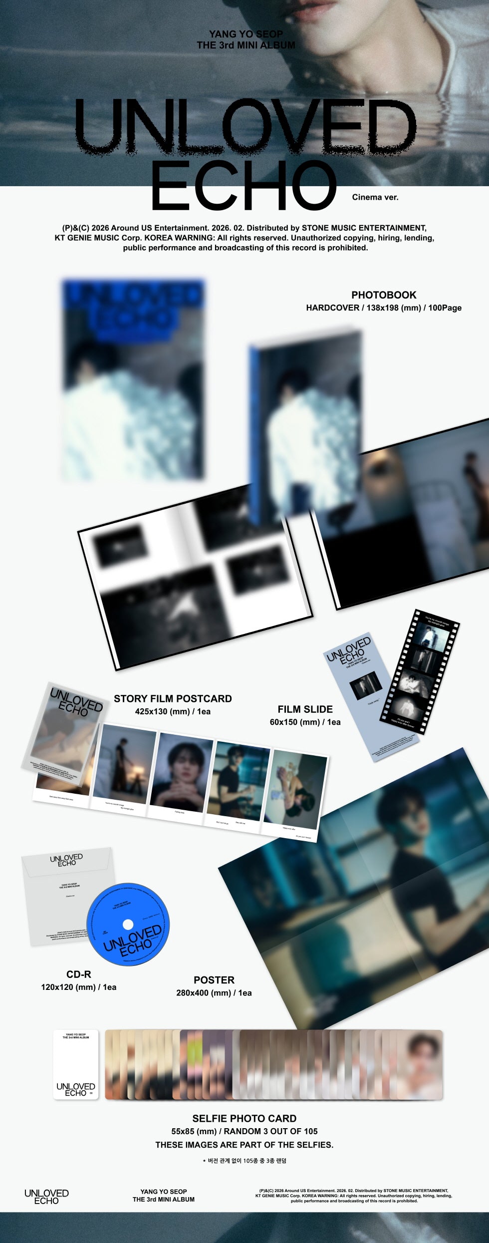 [B2B] YANG YOSEOP - The 3rd Mini Album [Unloved Echo] (Random Ver.) / [쇼핑몰]양요섭 - 미니 3집 [Unloved Echo] 랜덤