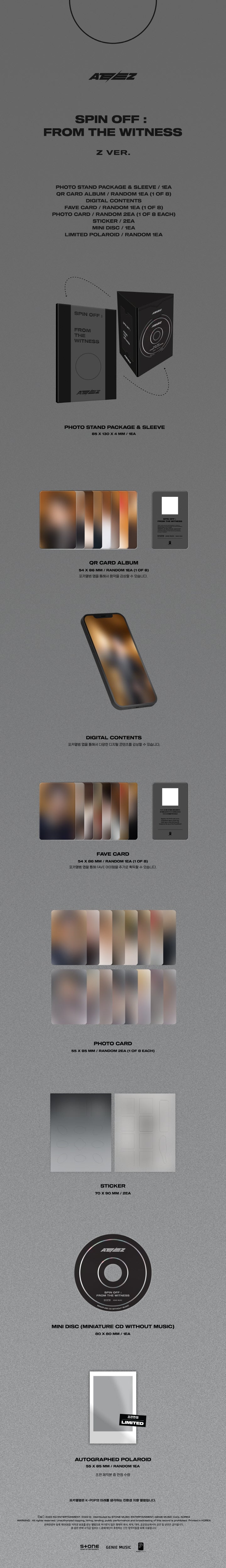 [SOLD OUT] 에이티즈 (ATEEZ) - SPIN OFF : FROM THE WITNESS (POCA ALBUM)