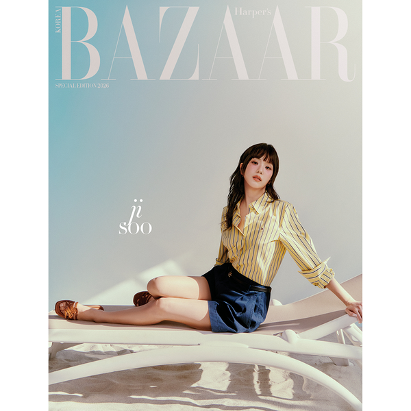 [Pre-Order] JISOO(of BLACKPINK) - HARPER'S BAZAAR Special Edition