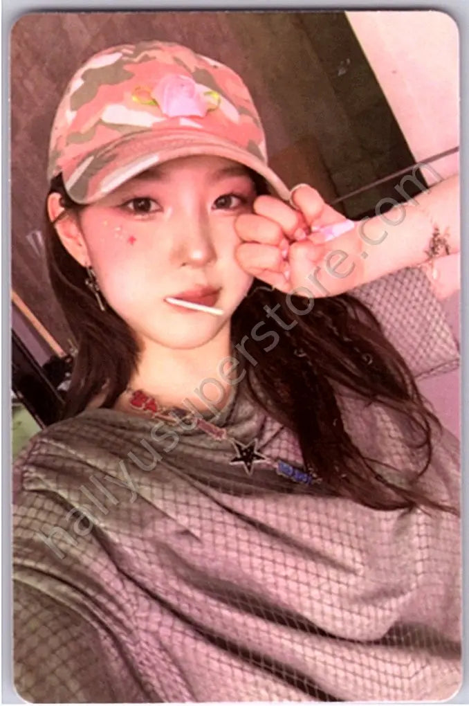Kep1er - Chaehyun - BUBBLE GUM
