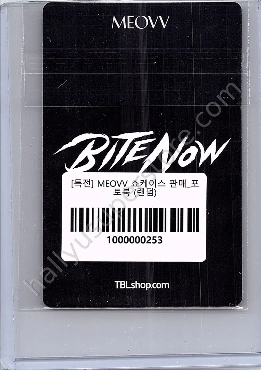 MEOVV - Ella - MEOVV - Ella - BITE NOW Album the black label (tbl) shop showcase event