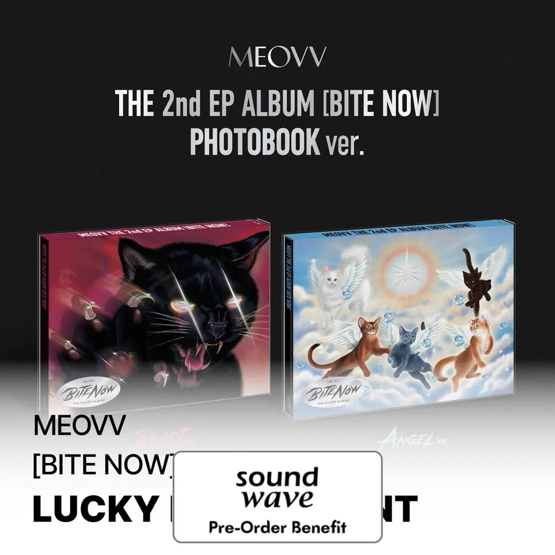 MEOVV - HALLYUSUPERSTORE MEOVV - HALLYUSUPERSTORE