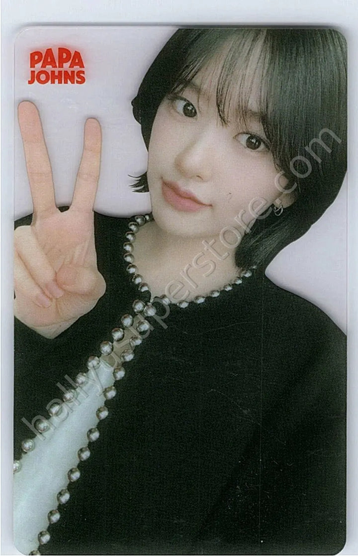IVE - Yujin - PAPA JOHNS