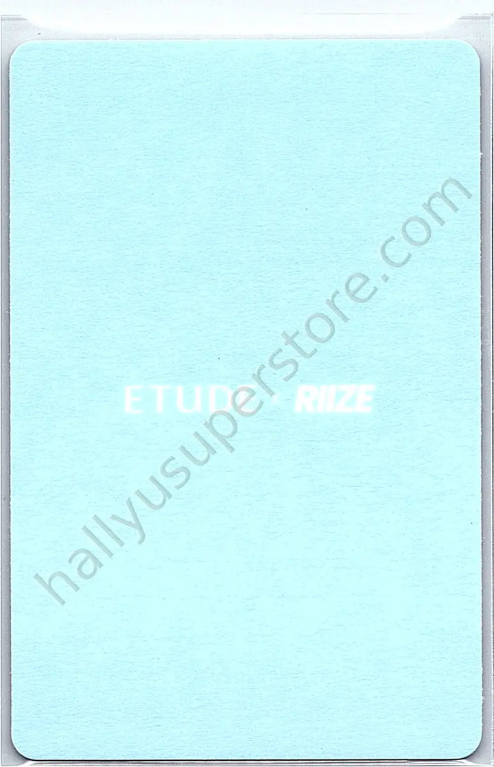 RIIZE  - Unit - ETUDE