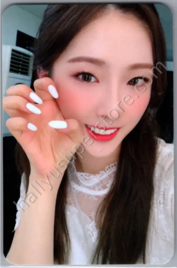 LOONA - HaSeul - [&amp;]