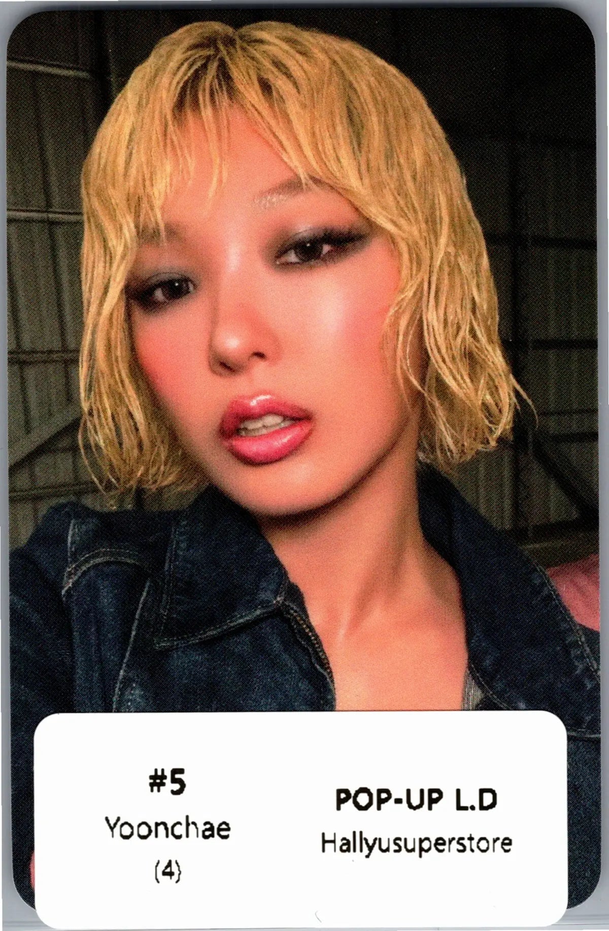 KATSEYE 'WILD