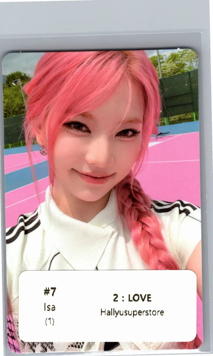 STAYC "2:LOVE" - Official Photocard [26.06.17]