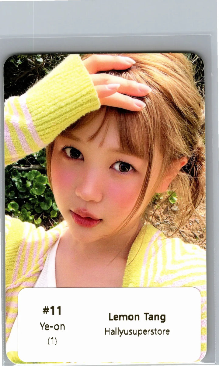 Hearts2Hearts "Lemon Tang" - Official Photocard [26.06.24]