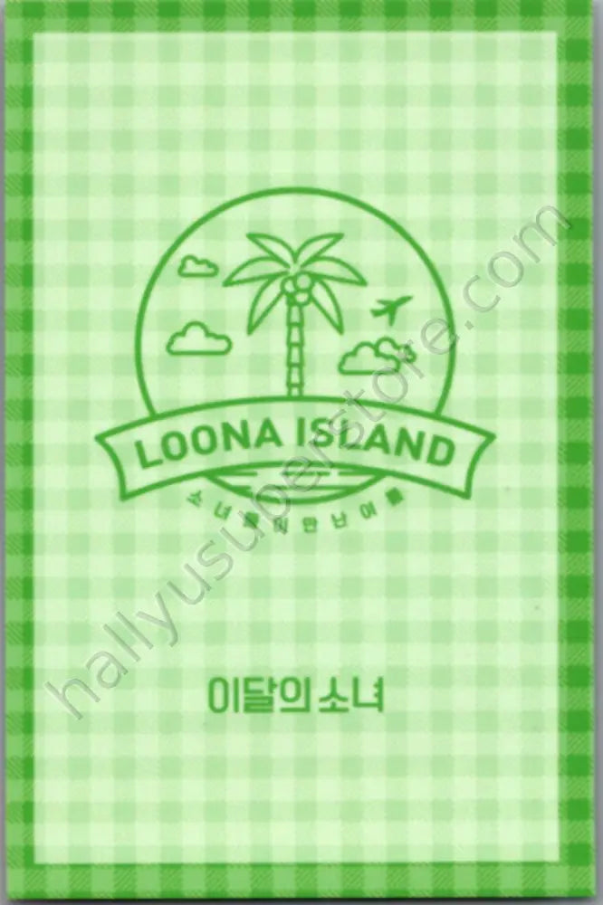 LOONA - Kim Lip -