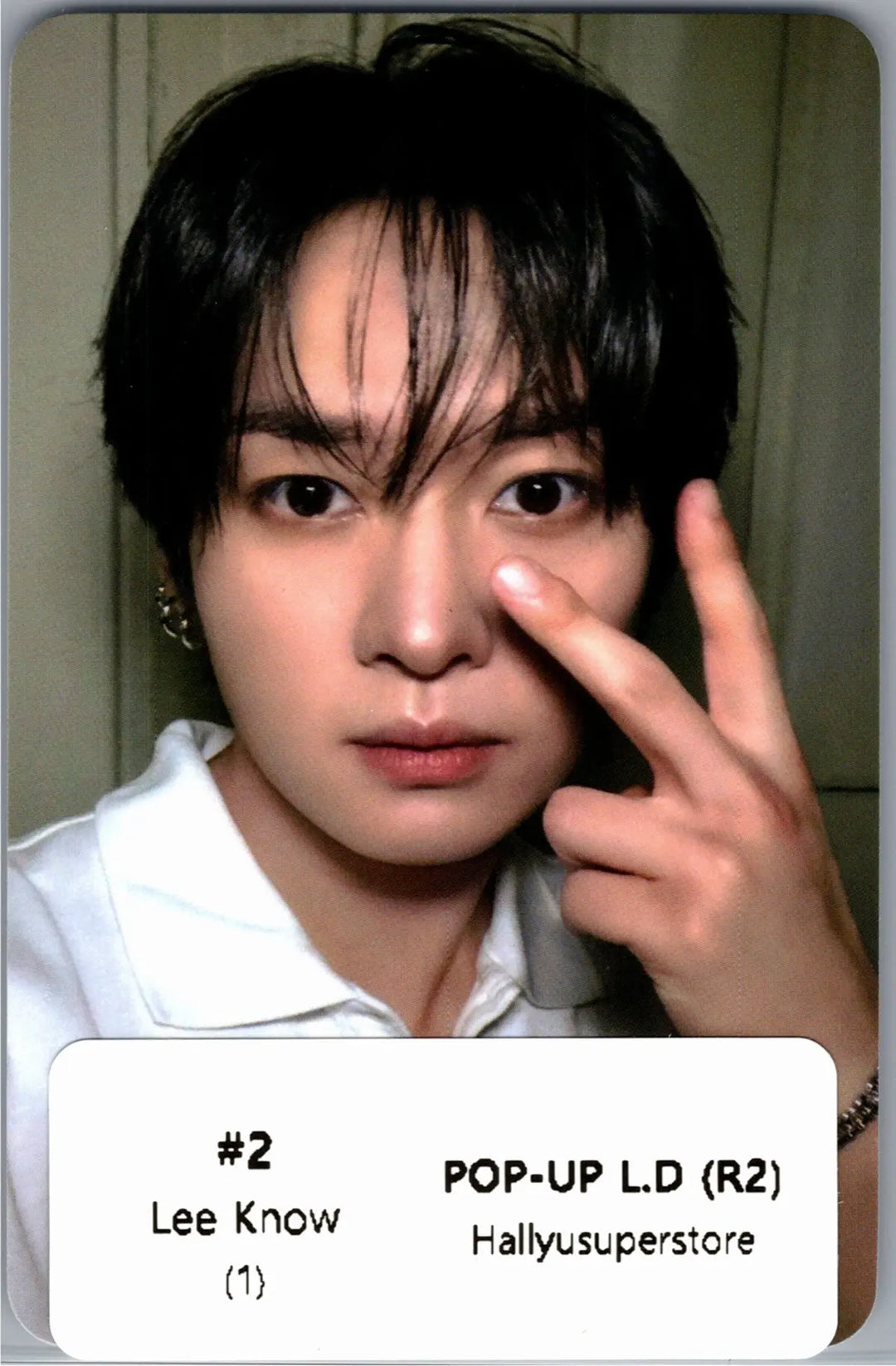 Stray Kids "THIS &amp; THAT" - Soundwave POP-Store Lucky Draw Event Photocard R2 [26.08.14]