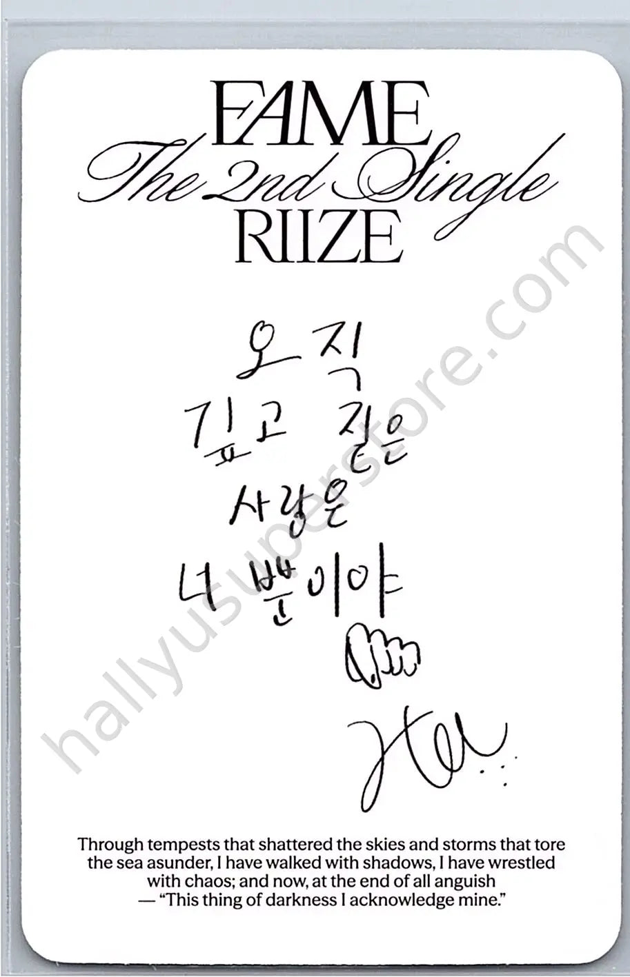 RIIZE  - Sohee - Fame album photocard catalogue version