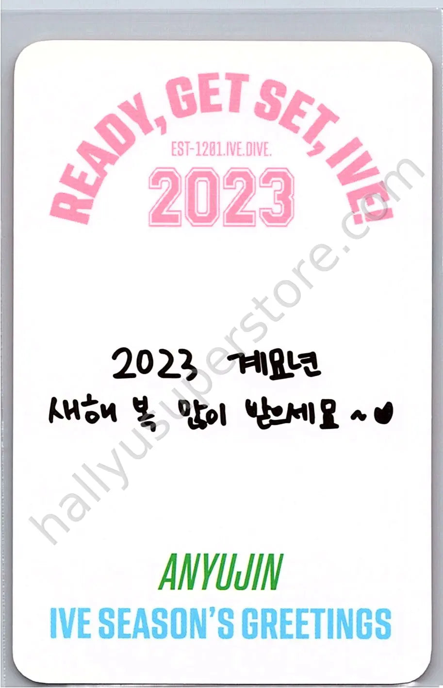 IVE - Yujin - 2023 Season’s Greetings: READY, GET SET, IVE!