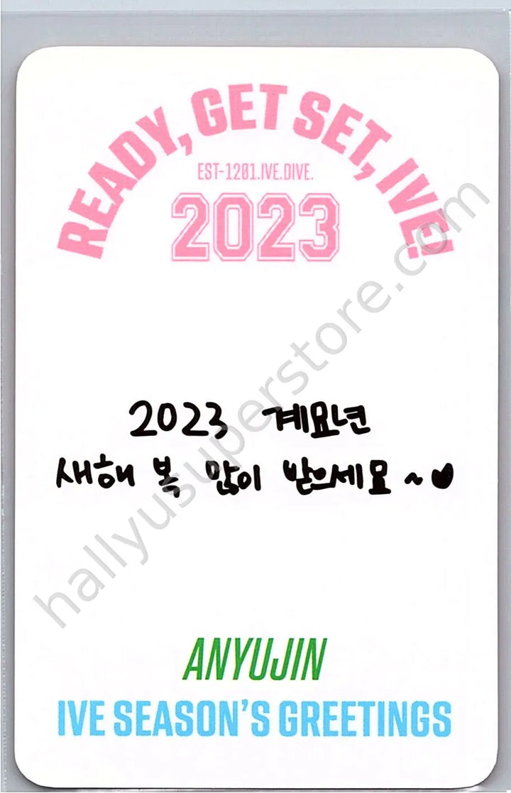 IVE - Yujin - 2023 Season’s Greetings: READY, GET SET, IVE!