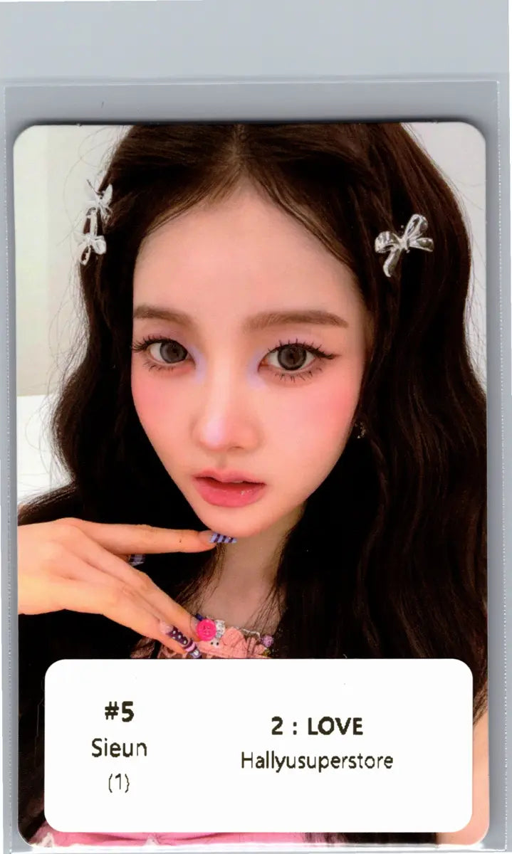 STAYC "2:LOVE" - Official Photocard [26.06.17]