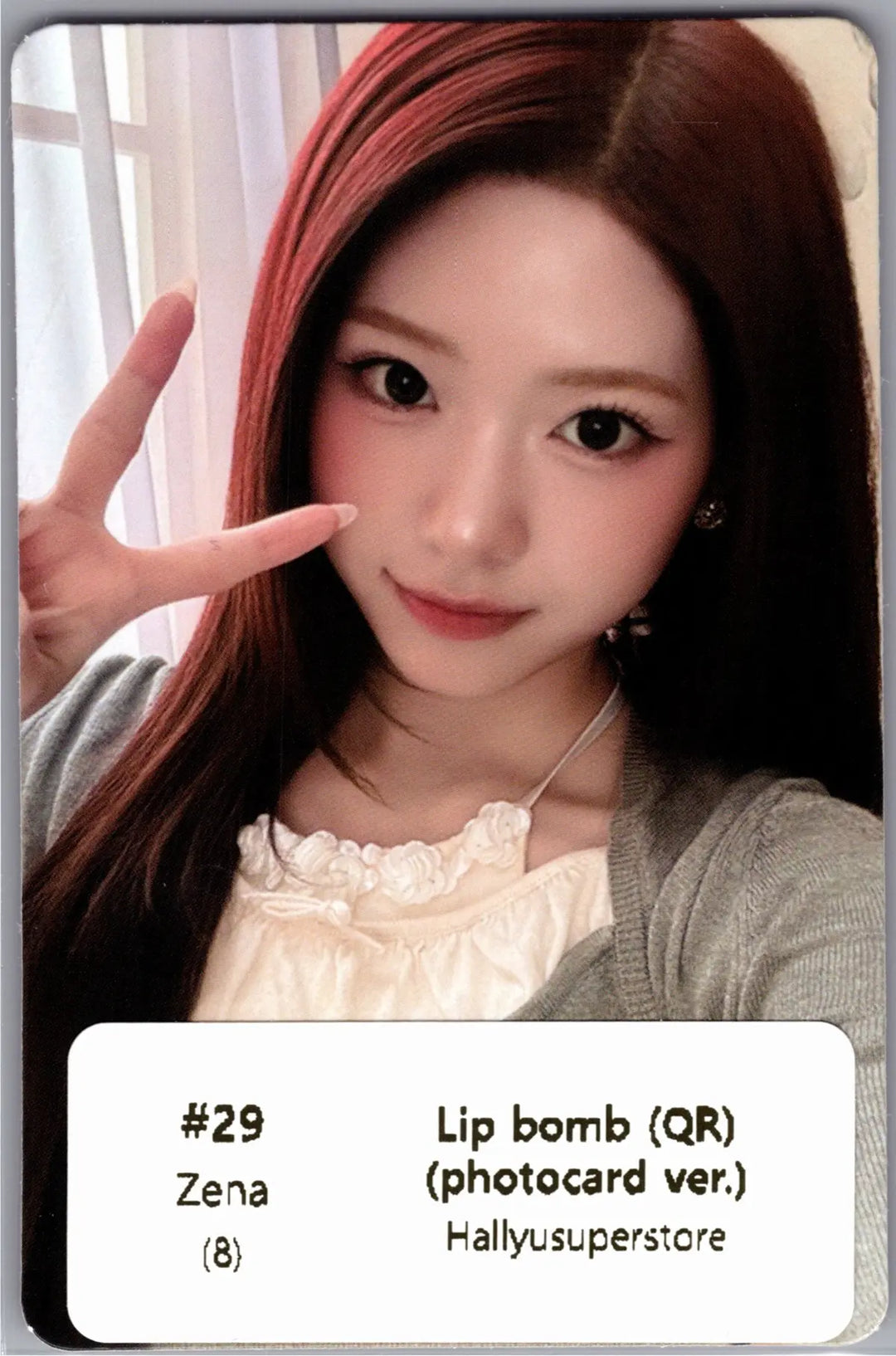 RESCENE "Lip bomb" - Official Photocard (QR)(Photocard Ver.) [26.07.24]