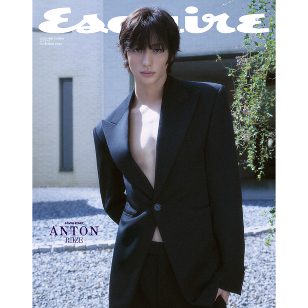 [Pre-Order] ANTON (of RIIZE) - ESQUIRE 2026.10 (Choose Version)
