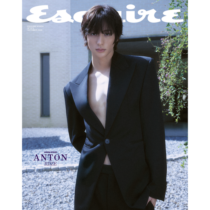 [Pre-Order] ANTON (of RIIZE) - ESQUIRE 2026.10 (Choose Version)