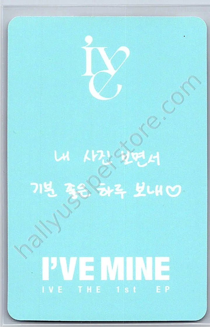 IVE - Gaeul - I&