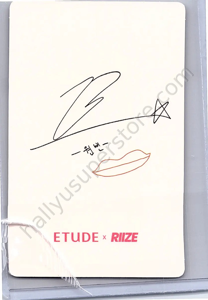 RIIZE  - Wonbin - RIIZE x Etude