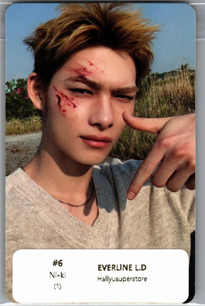 ENHYPEN "THE SIN : BLISS" - Everline Lucky Draw Event Photocard [26.08.24]