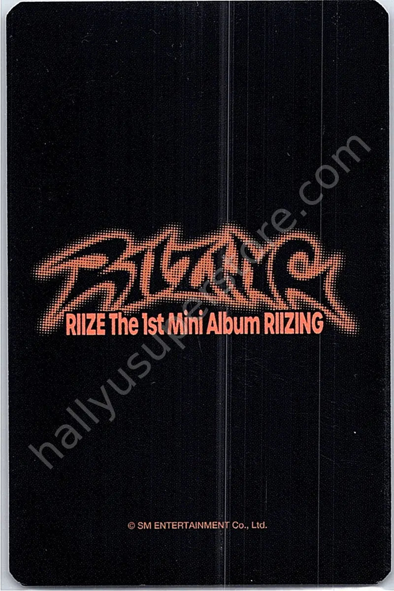 RIIZE  - Wonbin - Riizing
