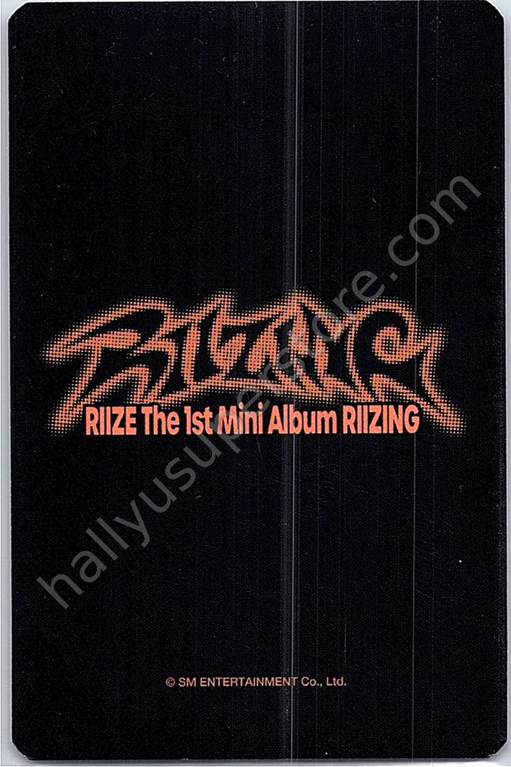 RIIZE  - Wonbin - Riizing