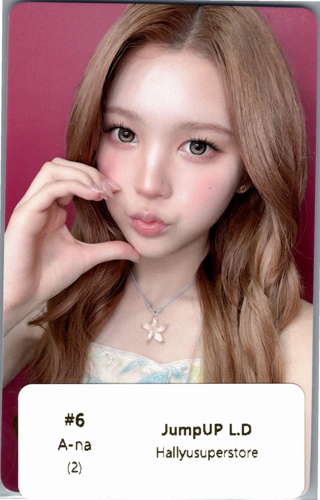 Hearts2Hearts "Lemon Tang" - MusicArt Lucky Draw Event Photocard [26.08.06]