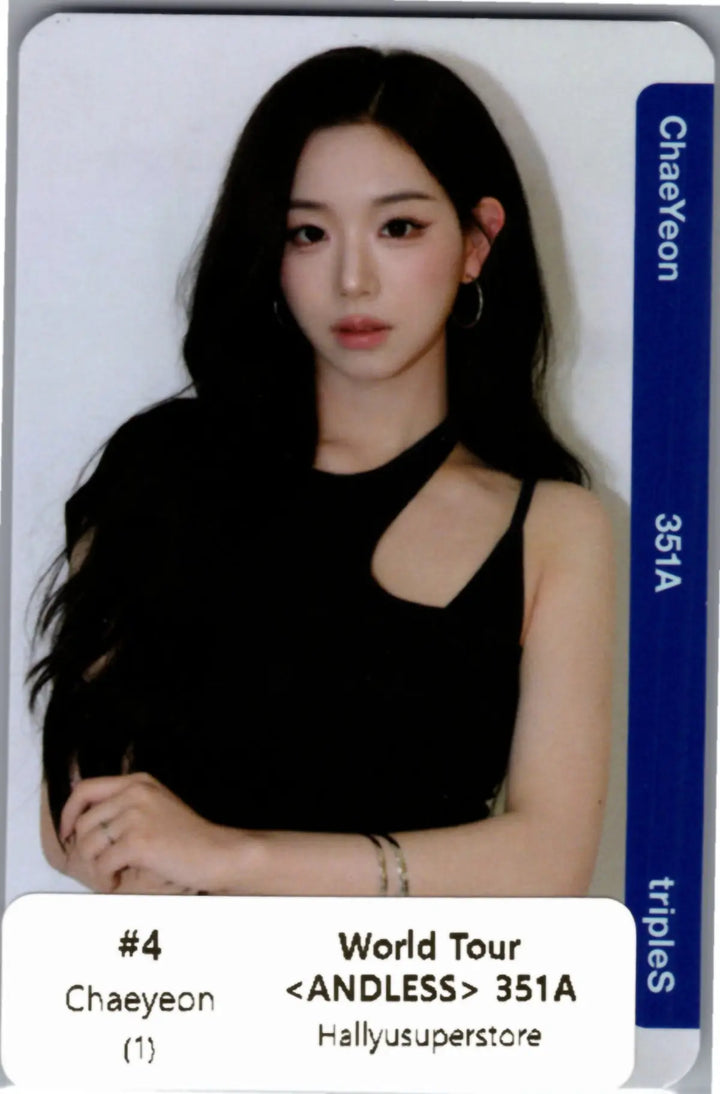 tripleS - tripleS World Tour  <ANDLESS > Cream02 Double Class Objekt (Only ANDLESS) (351A) [UNSCANNED] [26.10.12]