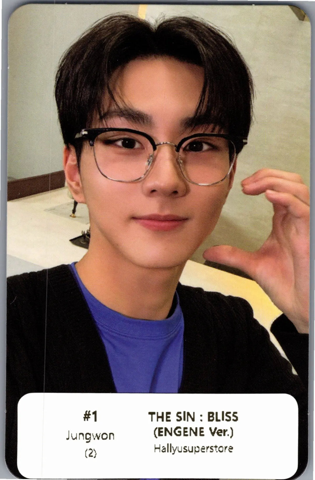 ENHYPEN "THE SIN : BLISS" - Official Photocard (ENGENE Ver.) [26.08.21]