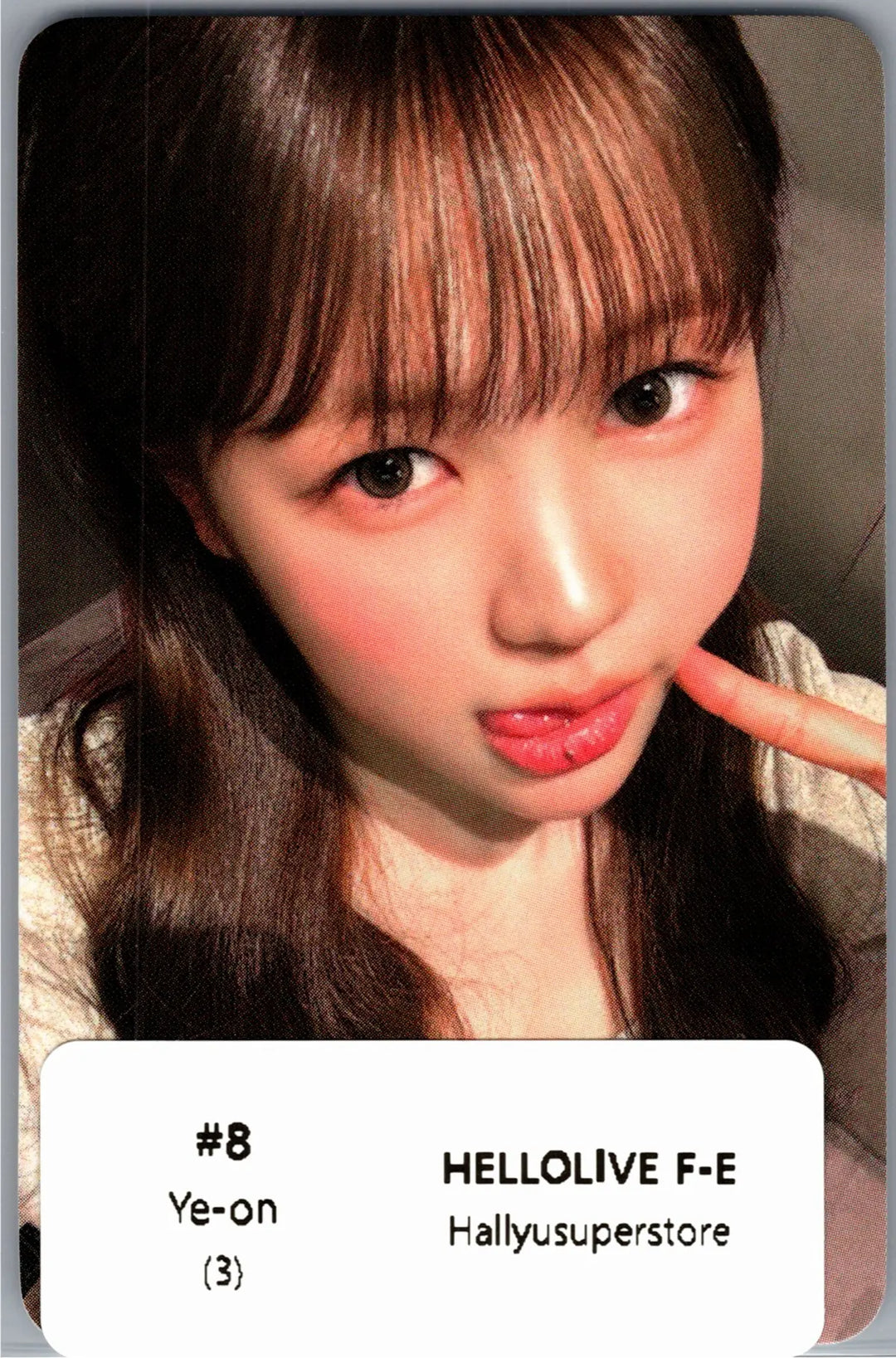 Hearts2Hearts "Lemon Tang" - HelloLive Fansign Event Photocard [26.08.19]