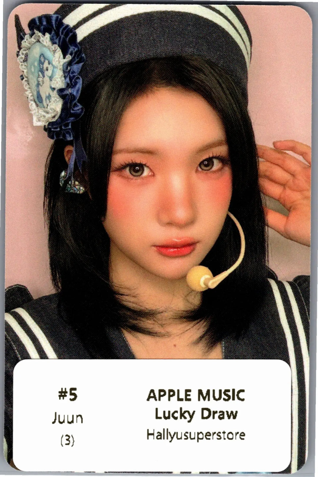 Hearts2Hearts "Lemon Tang" - Apple Music Lucky Draw Event Photocard R2 [26.07.24]