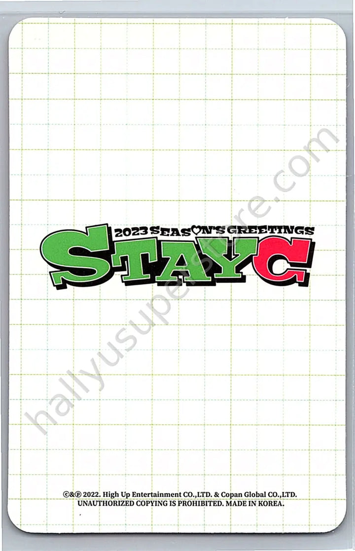 STAYC - J - 2023 Season&
